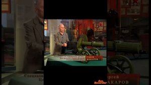 ИСТОРИЯ СОЗДАНИЯ пулемёта «Максим»#shorts#pulemet#maxim