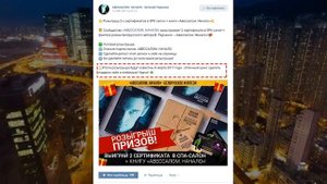 КАК ПРОВЕСТИ КОНКУРС В ВКОНТАКТЕ по репостам? (РАБОТАЕТ 100%!)