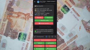 ЗАРАБАТЫВАЙ 1000₽ в День с помощью ЭТИХ СПОСОБОВ - ЗАРАБОТОК БЕЗ ВЛОЖЕНИЙ