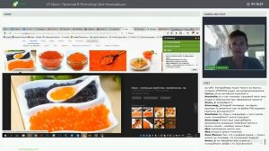 15 Ярких Приемов В Photoshop Для Начинающих Веб-Дизайнеров