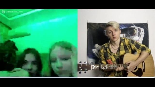 ГИТАРИСТ не ПРИТВОРЯЕТСЯ НОВИЧКОМ/ЧатРулетка#6