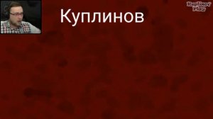 Реакции летсплейщиков на скример кошмарного бони из фнаф 4