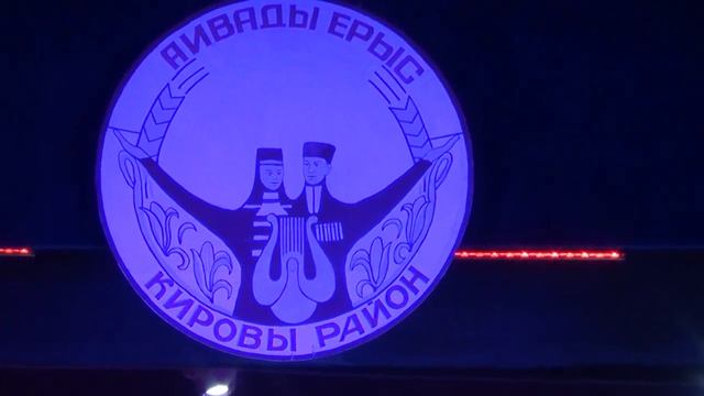 Первый районный конкурс среди мужчин хореографов (2019)