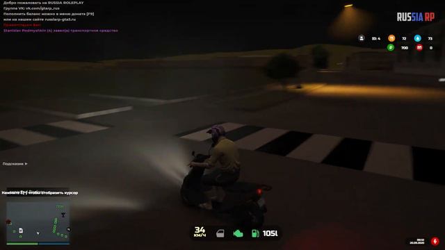 ПЕРВЫЙ GTA 5 RP ПРОЕКТ С РУССКОЙ КАРТОЙ ОКАЗАЛСЯ... смотреть онлайн