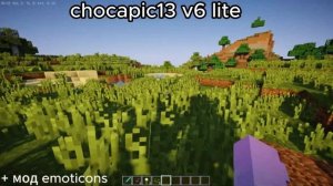 Топ 3 Шейдеров для слабых пк 1.12.2.Майнкрафт.Gt 430