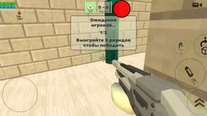 Как найти жёлтого дракона в чикен гане