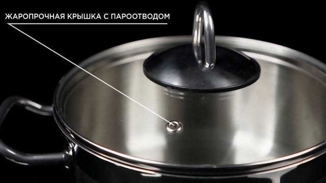 AGNESS / Посуда для приготовления «Professional» ? Лучшие кастрюли, сотейники, чайники