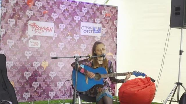 Sheepovskaya - Потерялся \ видео со стрима VK FEST 2023