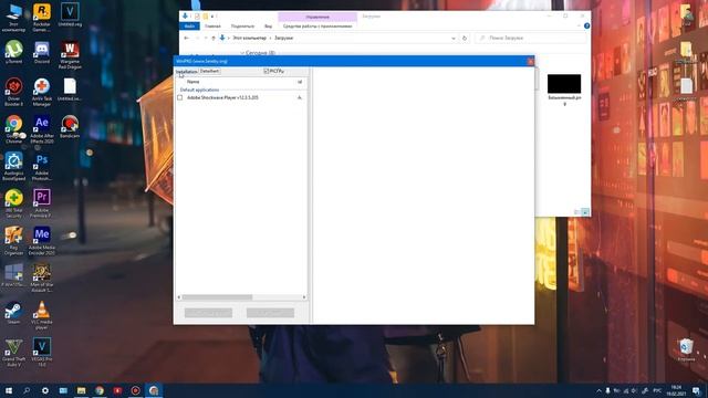 Как исправить ошибку 0xc000007b ? Что делать? Решение проблемы. Не запускается программа/игра. смотреть онлайн