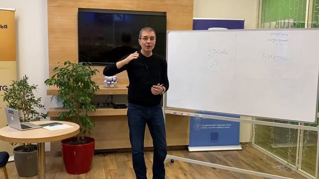 Леонид Плетнёв. Мой путь к Концепции Здоровья.