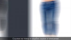 Винтажные джинсы с высокой талией купить на алиэкспресс