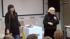 Людмила Петрушевская. Хороший текст