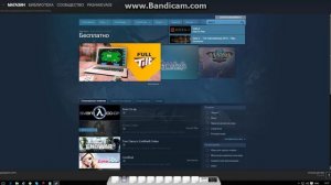 Как скачать Dota 2 Mafia 2 DEMO в steam бесплатно