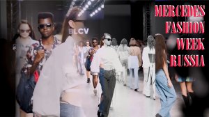 Неделя моды в Москве Mercedes Fashion Week Russia