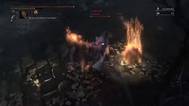 Bloodborne - Церковный клевец (Church Pick) Обзор