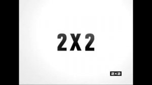 Заставка "2х2 представляет" (2х2, 2009)