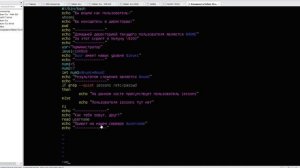 Администрирование Линукс (Linux) - Урок 31 - Написание скриптов на bash (часть 1)