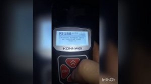 замена тормозных дисков в круг Киа соул
