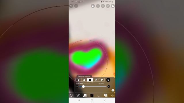 цвет смотреть онлайн