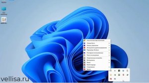 Win10 All Settings — все настройки Windows