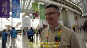 Сербия Интервью