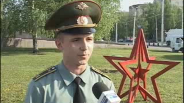 репетиция парада