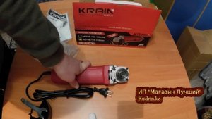 Видеообзор шлифовочной машины балгарки