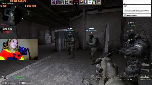 ? ТАЩИМ КАТКИ ? КС:ГО? CS:GO СТРИМ ? смотреть онлайн