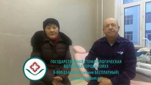 Вставить зубы, не дорого, в Китае город Хэйхэ.