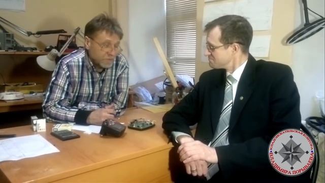 Офис АКА смотреть онлайн