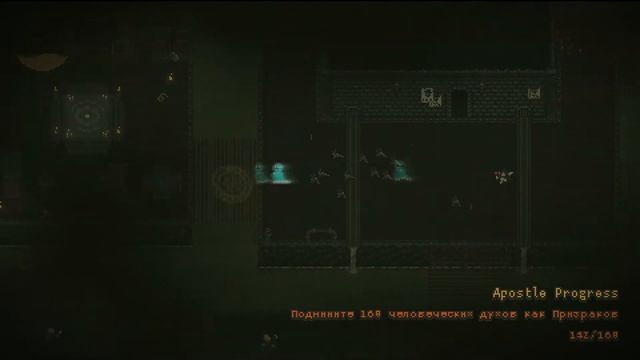 Sea Salt - 2 смотреть онлайн