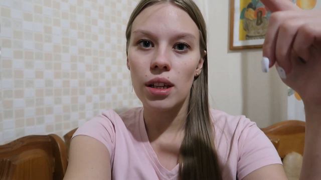 Какой у меня диагноз 😵17.11.2020 смотреть онлайн