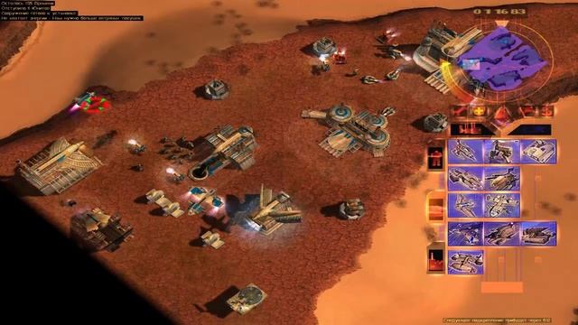 Emperor: Battle for Dune #3. Суровые сардаукары и Каладан. [Атрейдесы] смотреть онлайн