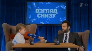 Вечерний Ургант. Взгляд Снизу на Санкт-Петербург.(19.06.19)