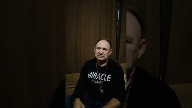 #Целители#Знахари Целители и ихняя помощь.