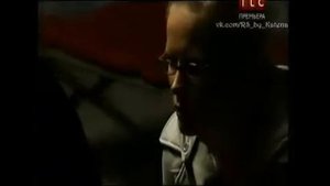 Проект ОКР 5 серия