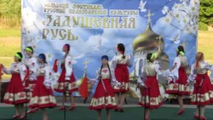 Танец "Поле"