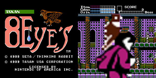 8 eyes. 8 Eyes NES. 8 Eyes игра на Денди. Денди игры 8 глаз. 8 Eyes NES обложка.