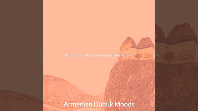 Superlative Music for Armenian Restaurants смотреть онлайн
