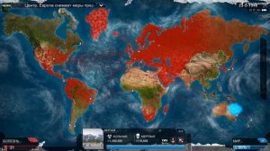 Plague inc: EVOLVED - "Сценарии Игроков: Био-Оружие III Рейха 1945" - 112