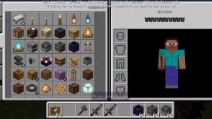 Как скачать майнкрафт 1.16 самая новая версия на андроид бесплатно ссылка на скачивание в описании.