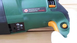 КАЛИБР ЭП-800/26 (перфоратор) | аналог Bosch GBH 2-26 | ОБЗОР