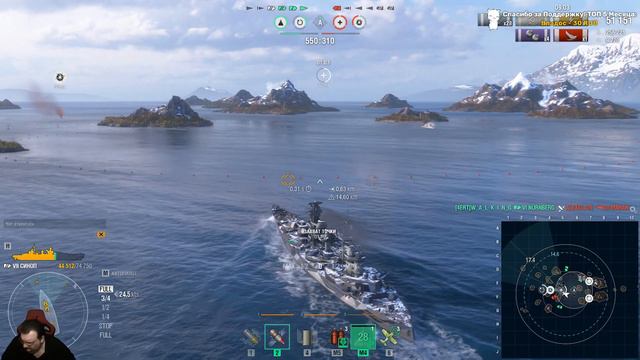 Мир Кораблей Стрим 4 ☀ Рейтинговые Бои ☀ World of Warships смотреть онлайн