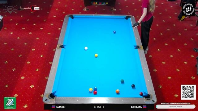 БОНЗАЛЬ ЕКАТЕРИНА - КАТАЕВ МАКСИМ | ПУЛ "9" | ЧЕМПИОНАТ СВЕРДЛОВСКОЙ ОБЛАСТИ | Екатеринбург смотреть онлайн