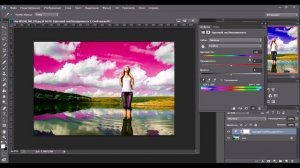 Как изменить цвет неба в Фотошоп