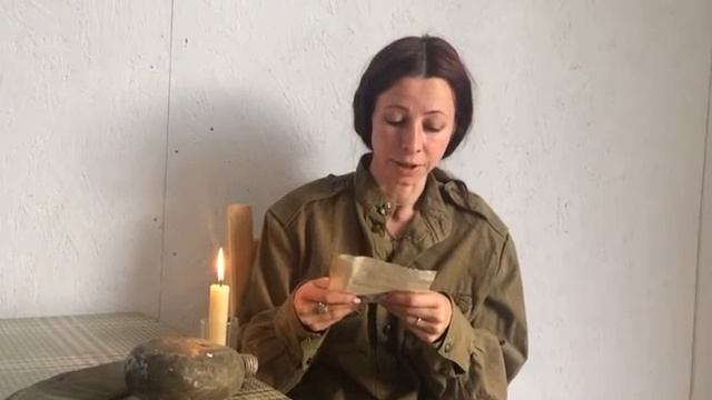 К акция «Солдатский треугольник» Письмо солдата читает Евгения Павлова