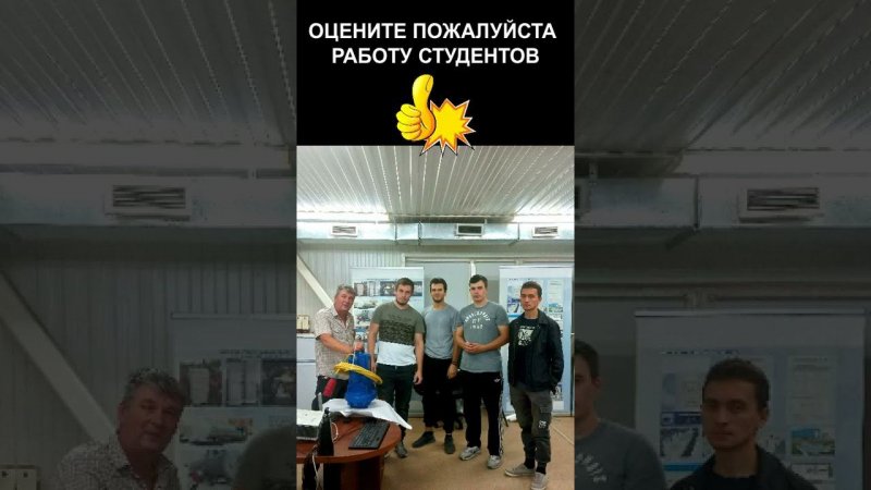 Отчет студентов 26.09.2022 - Чистый Сток