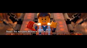 The LEGO Movie Videogame - Прохождение pt17 (Финал)