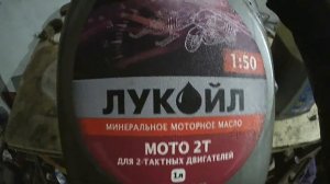 ИДЕАЛЬНЫЕ МАСЛА для ИЖЕЙ
