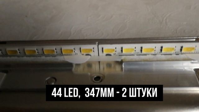 Ремонт телевизора Samsung UE32D5000PW, нет изображения, уменьшить ток BN44-00460A. смотреть онлайн